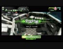 【SS2】５年ぶりのボーダーブレイク　ネソス（1）