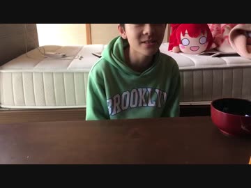 大物Youtuberに憧れオリジナルメニューを創造するキモヲタ共