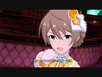 個人的ウキウキしてしまうアイマスメドレー