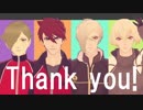 【MMD刀剣乱舞】太陽系デスコ【古備前・源氏兄弟】