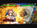 福岡10位内目指して三国志大戦その39(1品中位)
