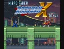 【SFC音源】X音源でNitro Rider