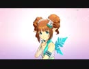 日刊やよい日記＃62【魔法をかけて！】