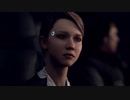 Detroit: Become Human 『オープニング』