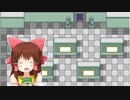 ミナモびじゅつかん神社☆.RSE