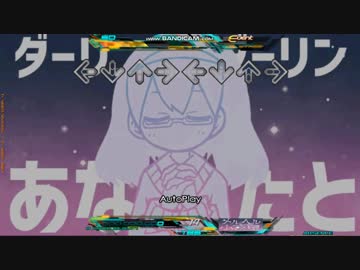 【StepMania】メルヘル小惑星【DP足譜面】