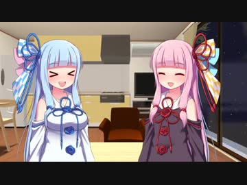 【R-18 NTR注意】奪う妹、奪われる姉【琴葉姉妹】