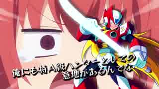 女難#4（69マンＳＥエックス　ゼＥＲＯ）