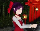 ねこ娘さんで「極楽浄土」