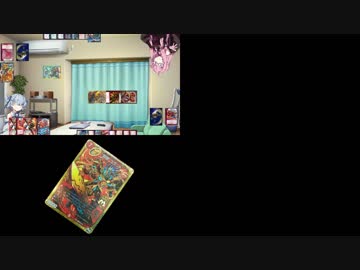 デュエマ復帰姉妹 最終話