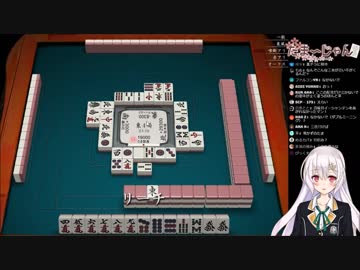 【夜桜たま】部長が真面目に麻雀打ってるだけ【たまーじゃん】