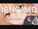のどごし