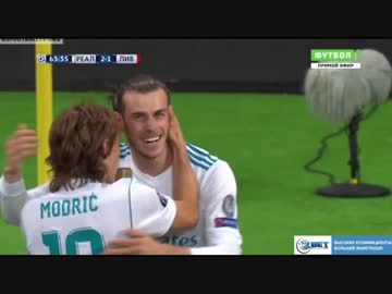 2017-2018　レアルマドリードｖｓリヴァプール　ＣＬ決勝後半