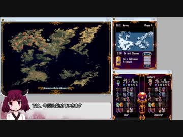 【Vantage Master Online】Normal シーフ 105時間13分【東北きりたん実況】Part05
