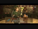 【戌年実況】ゼルダの伝説トワイライトプリンセス　Part17