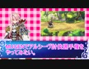 【MUGENキャラ作成】MUGENでアルシーヴ討伐選手権をやってみたい