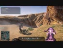 万年新兵戦場記 56 LMG 【Planetside2】