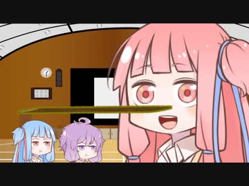 VOICEROID劇場でピノキオをやってみたかった