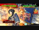 三国志大戦4から始める金プレまでの道　その1
