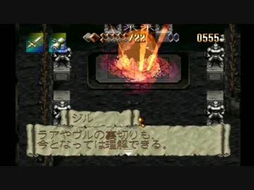 【アランドラ】メチャクチャ人が死にまくる神ゲーをやろう会_Part019