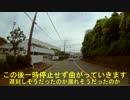 停止無視ハイエース　RV470　キャンピング