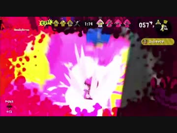 ウデマエXまでやってやる実況じうにてんご　ポムポムプリンへ捧ぐこの思い2