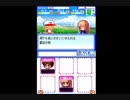〔実況〕パワポケシリーズ彼女候補を全攻略745 准編3