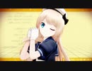【MMD艦これ】なでなで【Jervis】