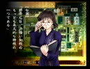 【実況】そうだ、トレジャーハンターになろう。【九龍妖魔學園紀】＃４