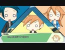 【サタスペ】もっと！下ネタばかりのサタスペ！ 2-8【ゆっくりTRPG】