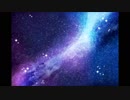星路を歌ってみた