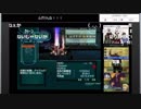 ASH兄貴のPSO RTA生放送 B-BB編 記録1:57:05 Part4/5