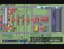 【A5】栄伍支社【16回目】