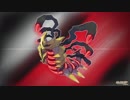 【ポケモンPt】キャッスルポイントをもらった！【OST】