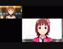 【ミリシタMV】自分REST@RT アニメ13話再現　【比較】アナザー衣装Ver