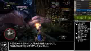【ゆっくり解説】MHWRTA＠狩猟笛　06:42:51.07　part4