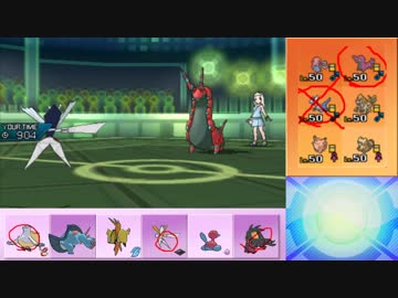 【ポケモンUSM】ウルトラまったりシングルレート 73【カミツルギ】