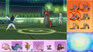 【ポケモンUSM】ウルトラまったりシングルレート 73【カミツルギ】