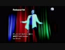 恋しさと せつなさと 心強さと - 篠原涼子 (DTM cover)／小室哲哉