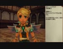 【ミンサガ】プレイヤーノートをできる限り埋めた！ 全員集合【ゆっくり】