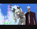 鉄血のオルガトゥーンwithちょび【スプラトゥーン２】
