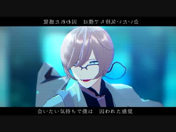 【MMD刀剣乱舞】僕を苦しませたいんだろう？【亀甲貞宗】