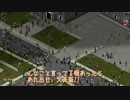 【Project Zomboid】新・マキと茜と時々ゾンビ　最終回