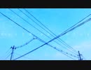希少種の民が　World on Color 　歌ってみました