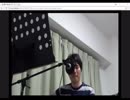 【弾き語り】朝鮮半島・憲法・セクハラ・音楽を語って弾き語りする 5/5