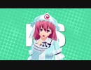 【東方MMD】MONSTER【西行寺幽々子】