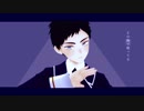 【MMD刀剣乱舞】厚藤四郎でメーベル