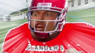 速報 日大アメフト部の先輩がinueコーチの命令で後輩に体罰をする瞬間を捉えた映像が流出する 原宿ウォッチ