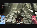 【The_Surge】ホワイト企業で働こう！#3【琴葉姉妹実況】