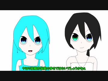 【トーキングフェスタ2018】バグ家ならでは